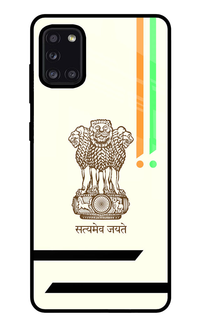 Satyamev Jayate Brown Logo Samsung A31 Glass Case Back Cover by Casekaro