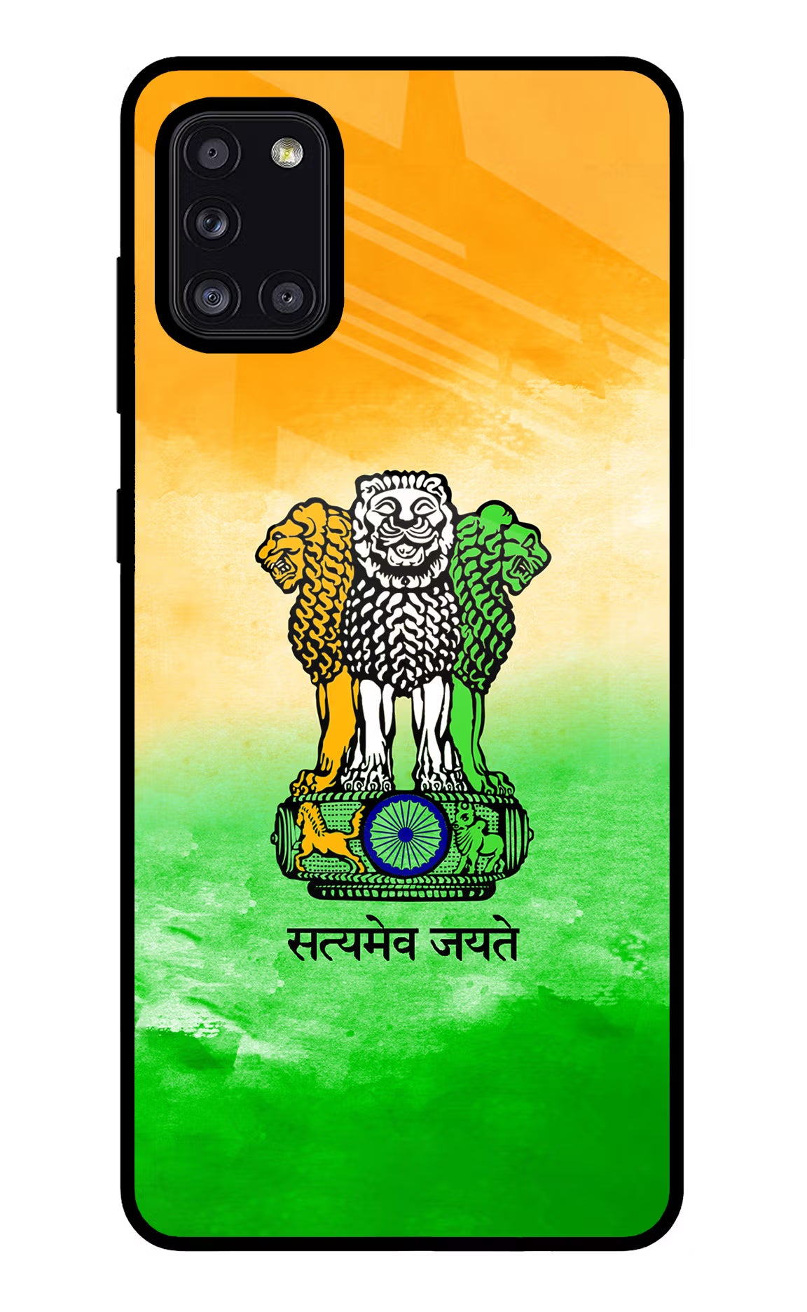 Satyamev Jayate Flag Samsung A31 Glass Case Back Cover by Casekaro
