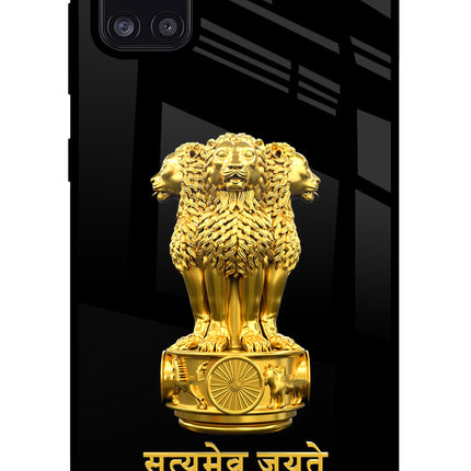Satyamev Jayate Golden Samsung A31 Glass Case Back Cover by Casekaro