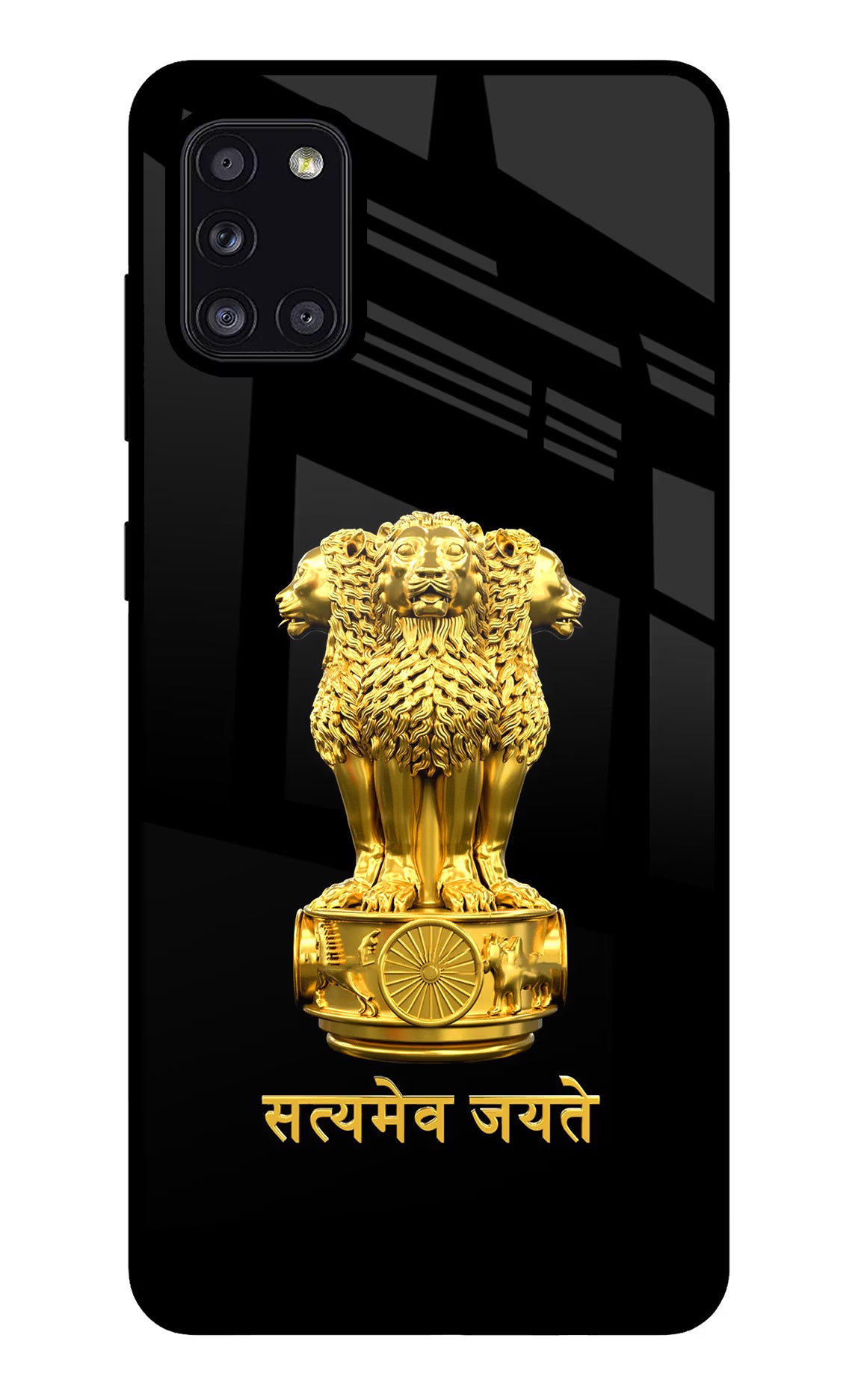 Satyamev Jayate Golden Samsung A31 Glass Case