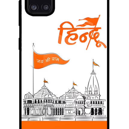 Jai Shree Ram Hindu Samsung A31 Glass Case