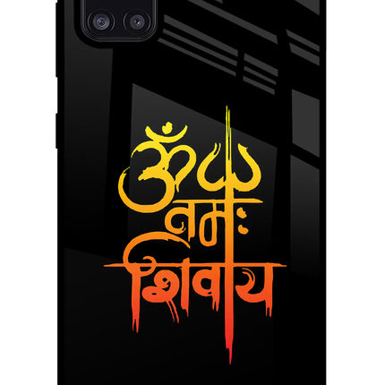 Om Namah Shivay Samsung A31 Glass Case