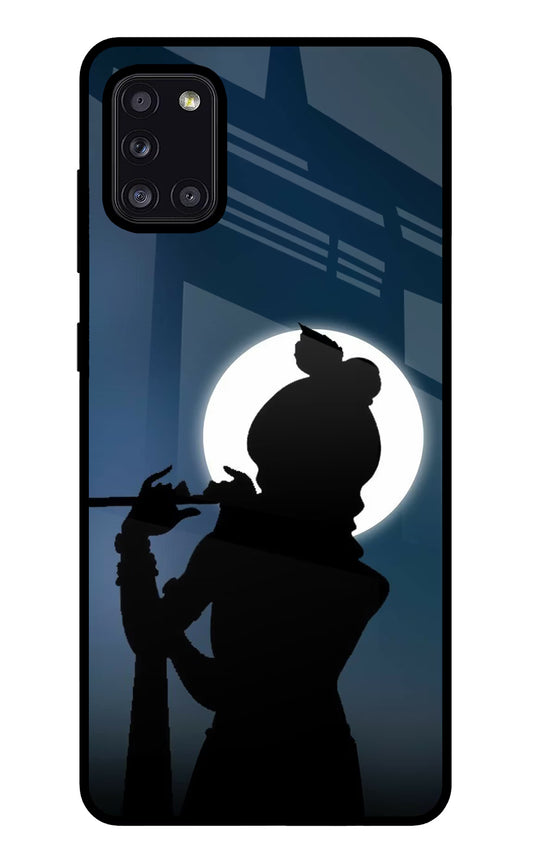 Shri Krishna Silhouette Samsung A31 Glass Case