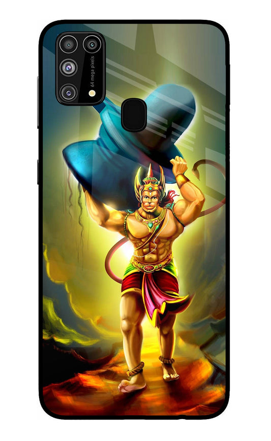 Lord Hanuman Samsung M31/F41 Glass Case