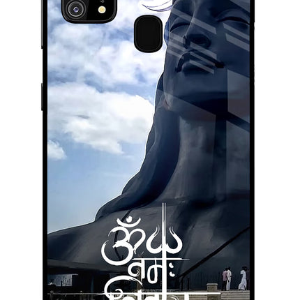 Om Namah Shivay Samsung M31/F41 Glass Case