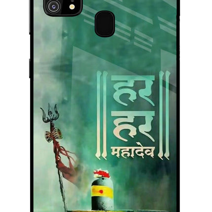 Har Har Mahadev Shivling Samsung M31/F41 Glass Case Back Cover by Casekaro