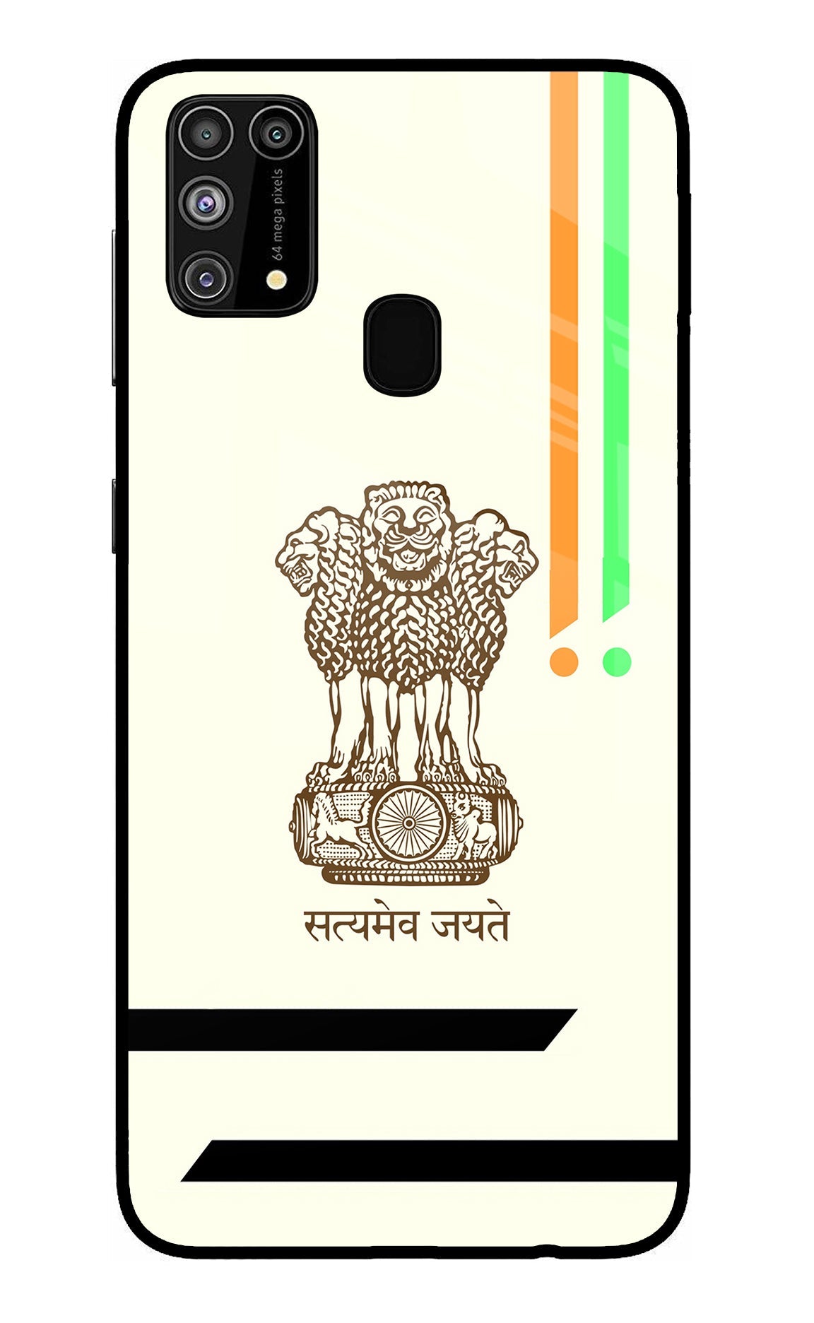 Satyamev Jayate Brown Logo Samsung M31/F41 Glass Case