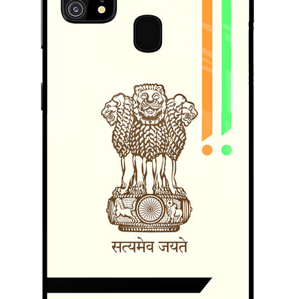 Satyamev Jayate Brown Logo Samsung M31/F41 Glass Case Back Cover by Casekaro