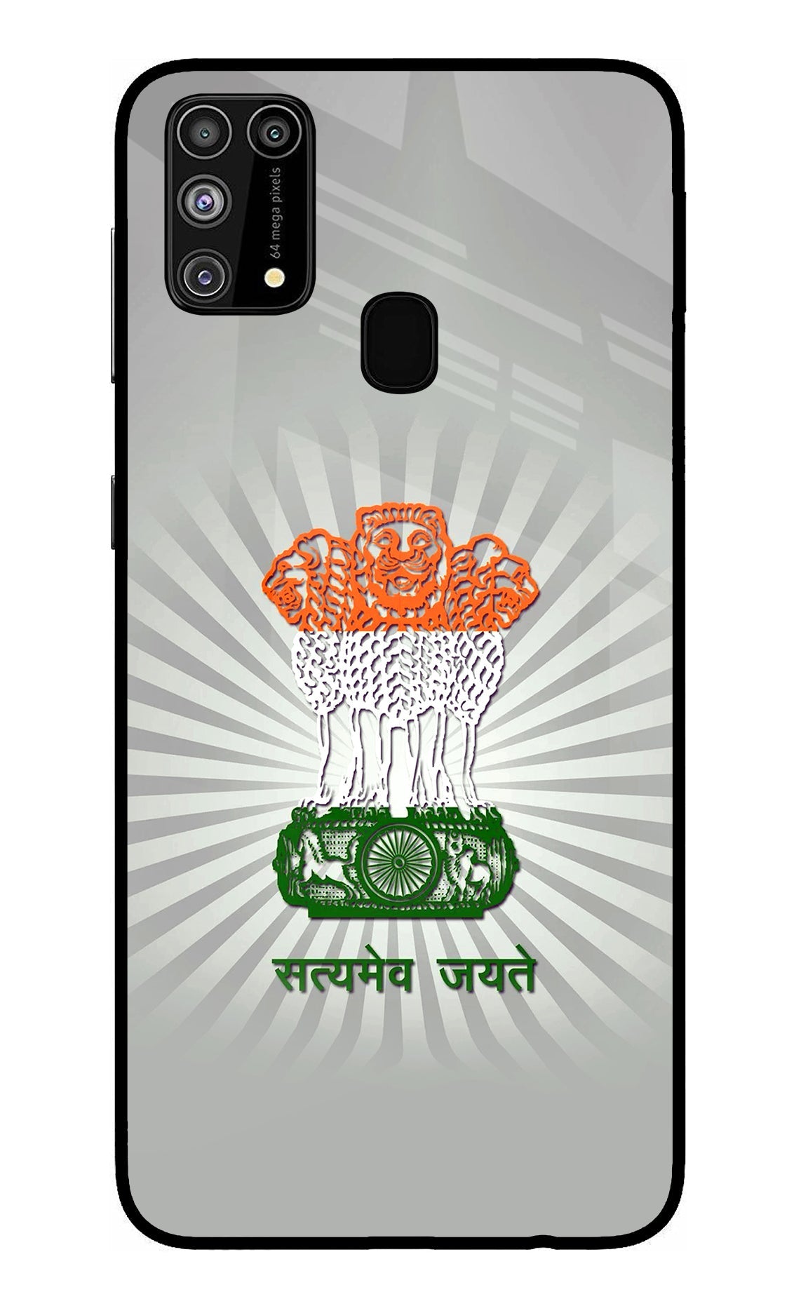 Satyamev Jayate Art Samsung M31/F41 Glass Case