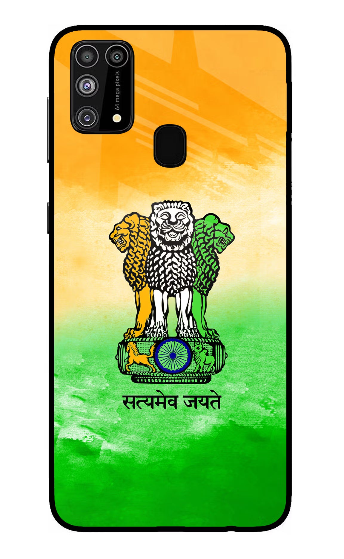 Satyamev Jayate Flag Samsung M31/F41 Glass Case Back Cover by Casekaro