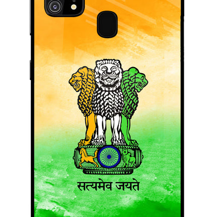 Satyamev Jayate Flag Samsung M31/F41 Glass Case