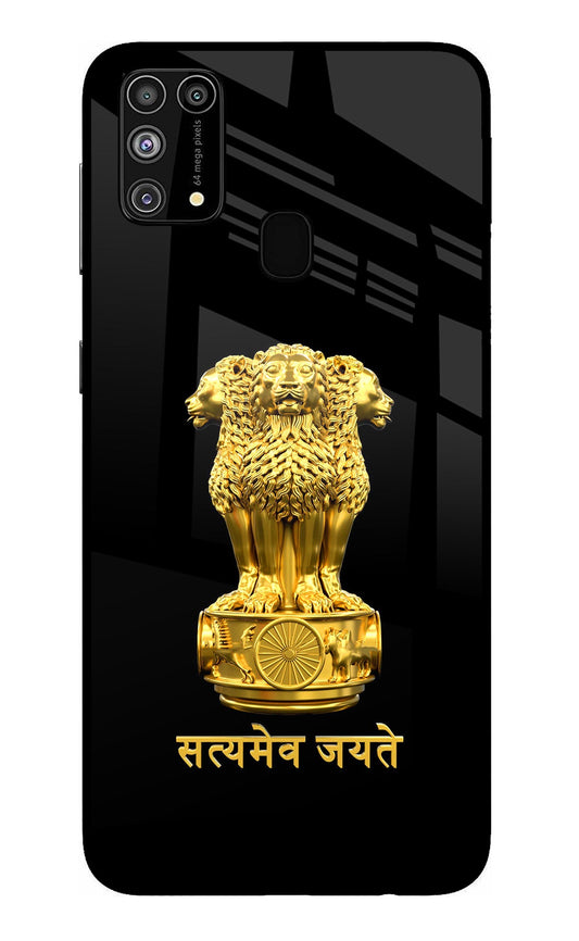 Satyamev Jayate Golden Samsung M31/F41 Glass Case