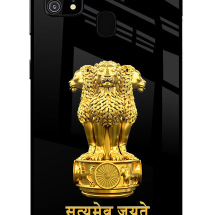 Satyamev Jayate Golden Samsung M31/F41 Glass Case