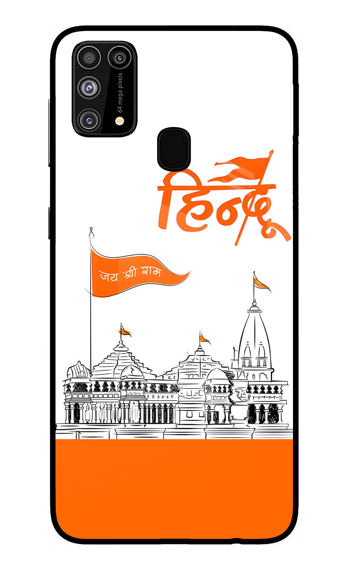 Jai Shree Ram Hindu Samsung M31/F41 Glass Case Back Cover by Casekaro