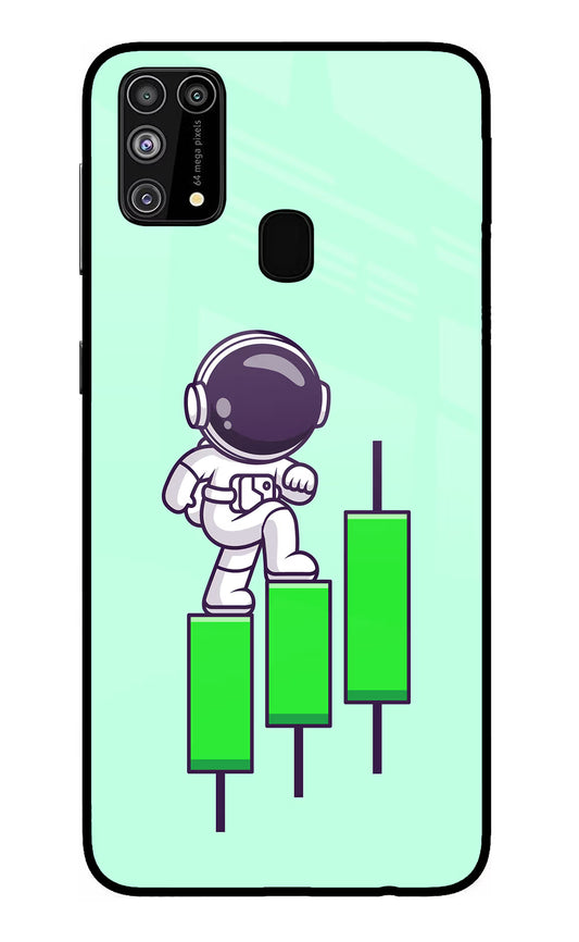 Astronaut Trader Samsung M31/F41 Glass Case