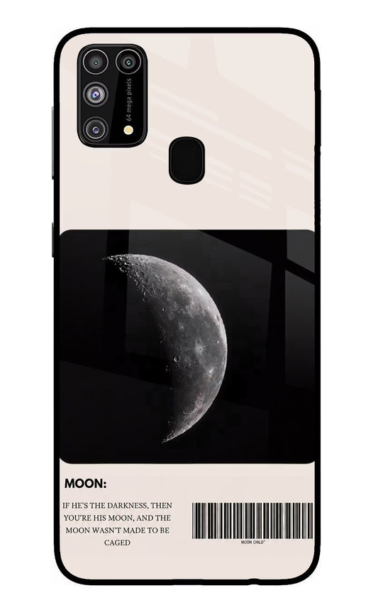 Moon Phase Samsung M31/F41 Glass Case