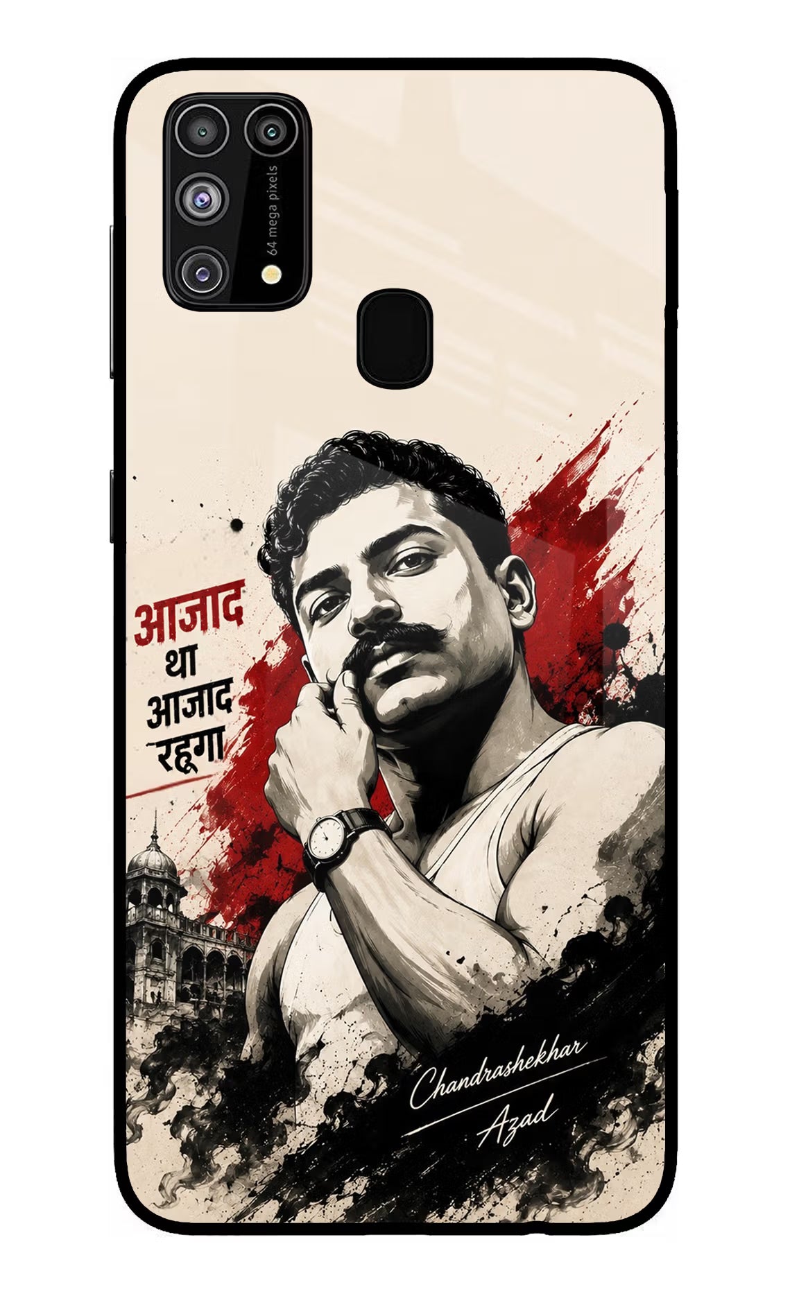 Dr. Ambedkar Visionary Samsung M31/F41 Glass Case