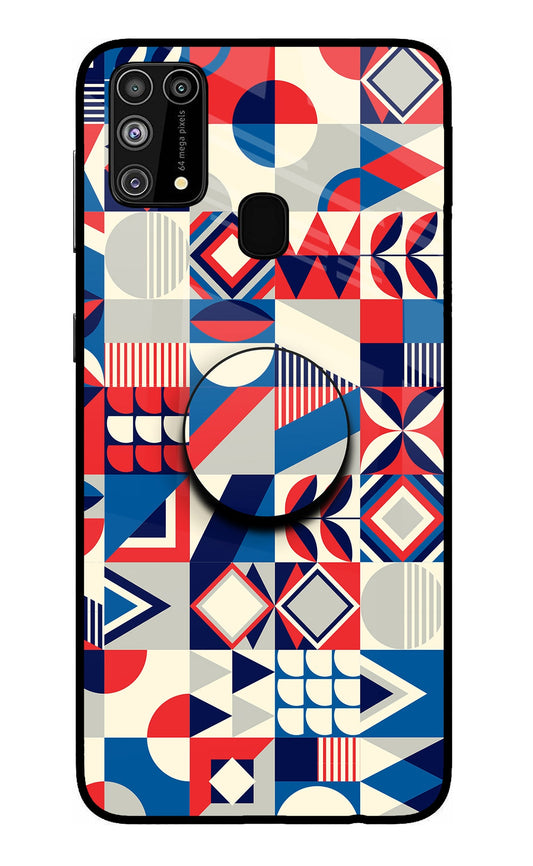 Colorful Pattern Samsung M31/F41 Glass Case