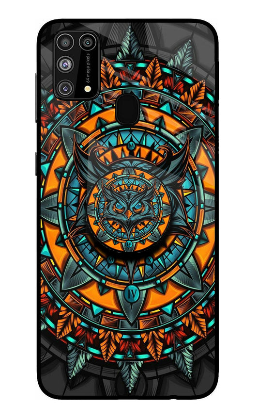 Angry Owl Samsung M31/F41 Glass Case