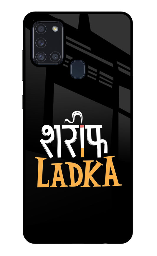 Shareef Ladka Samsung A21s Glass Case