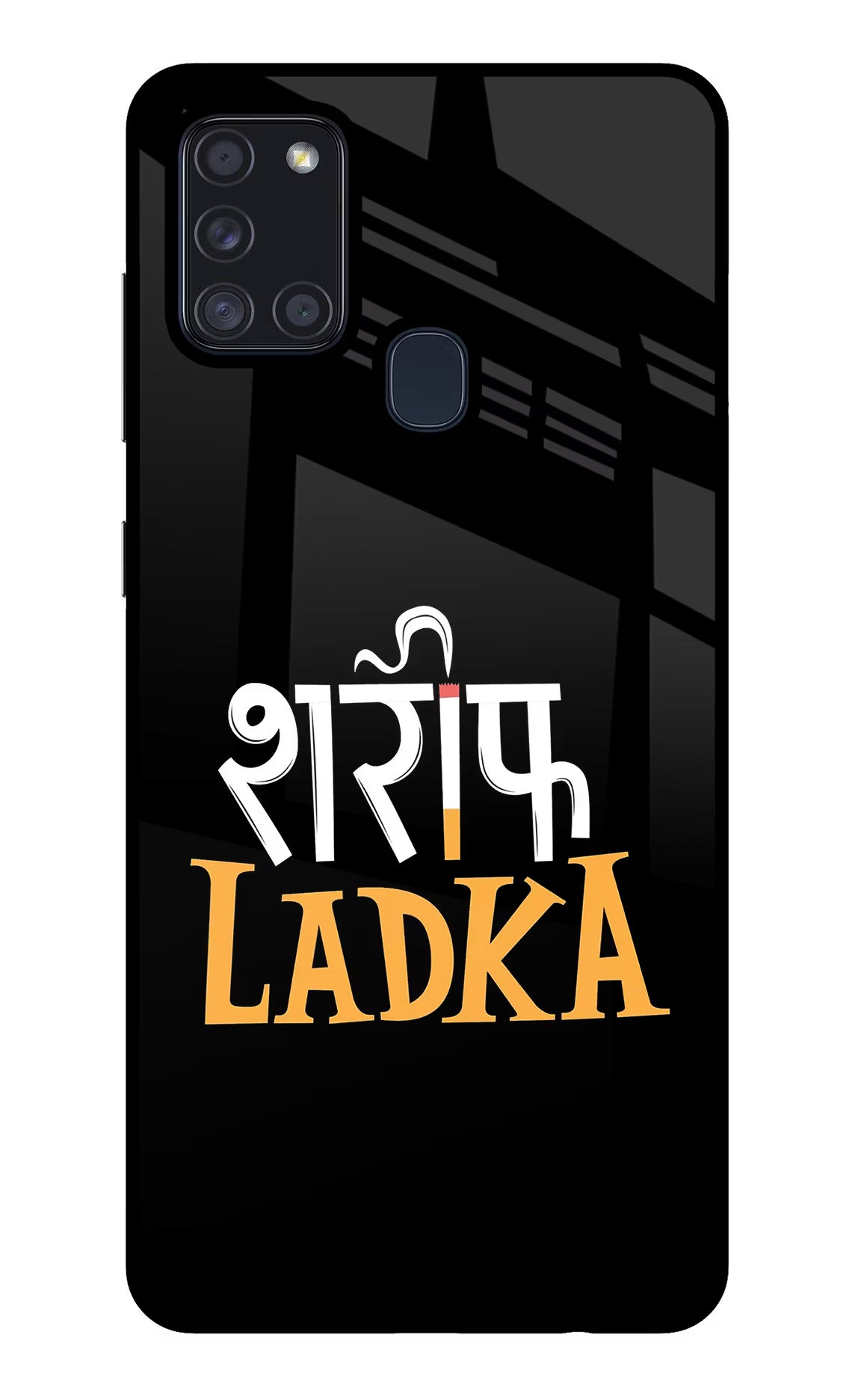Shareef Ladka Samsung A21s Glass Case Back Cover by Casekaro