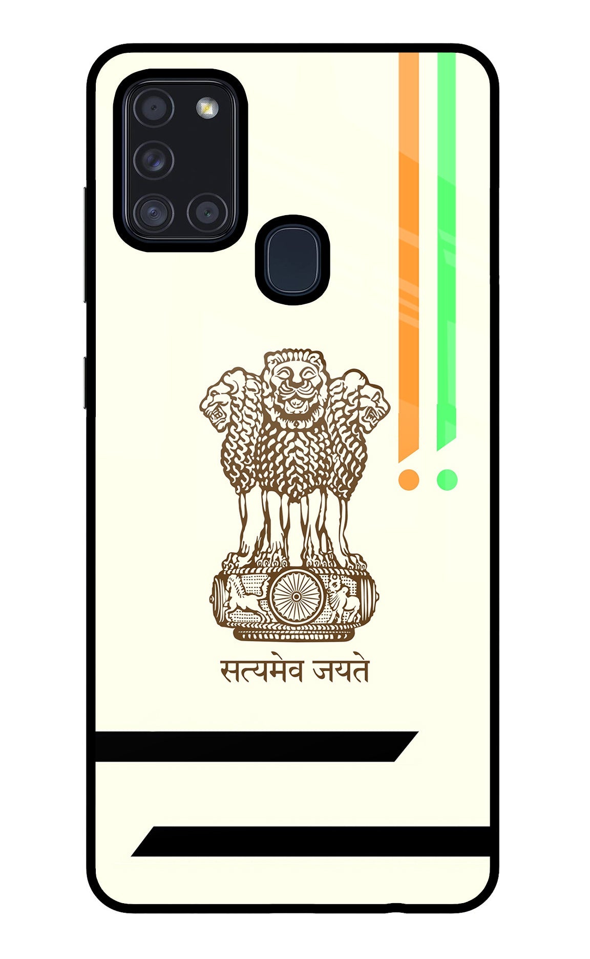 Satyamev Jayate Brown Logo Samsung A21s Back Cover