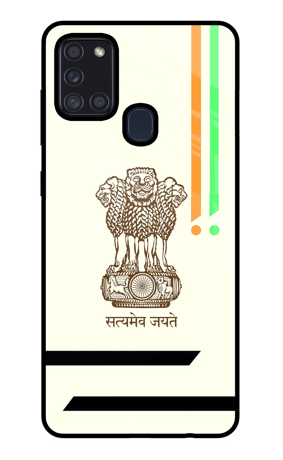 Satyamev Jayate Brown Logo Samsung A21s Glass Case Back Cover by Casekaro