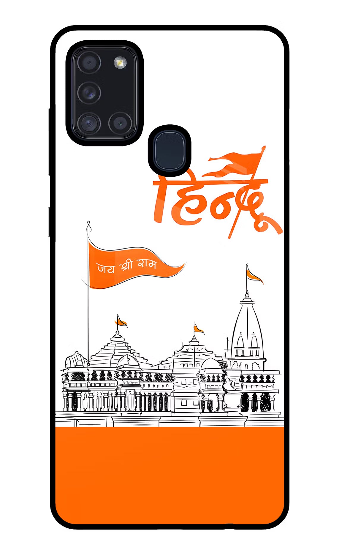 Jai Shree Ram Hindu Samsung A21s Glass Case Back Cover by Casekaro