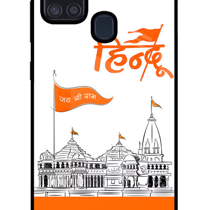 Jai Shree Ram Hindu Samsung A21s Glass Case