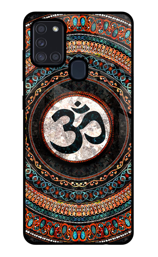 Om Culture Samsung A21s Glass Case