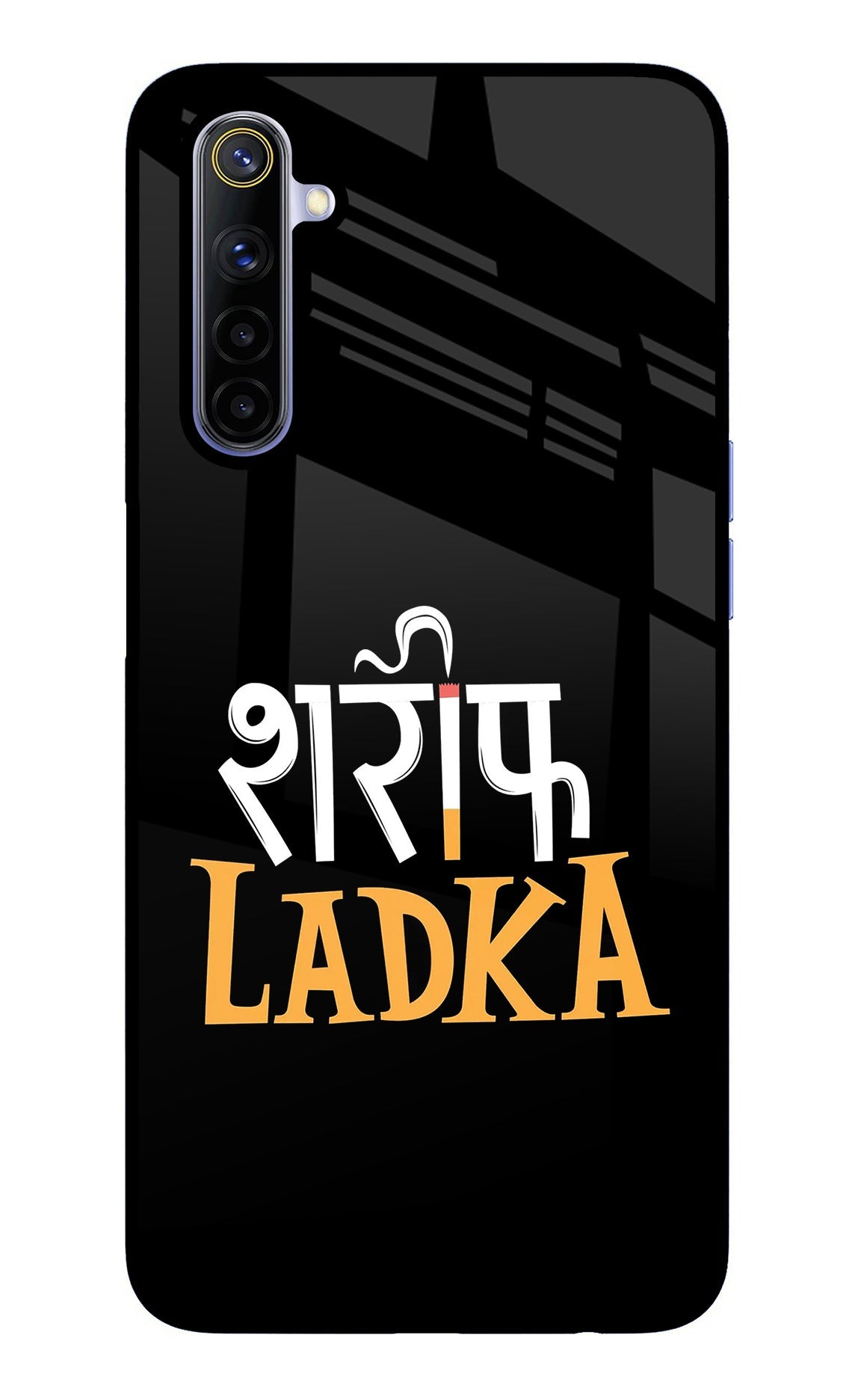 Shareef Ladka Realme 6/6i Back Cover