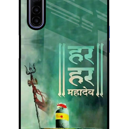 Har Har Mahadev Shivling Realme 6/6i Glass Case Back Cover by Casekaro