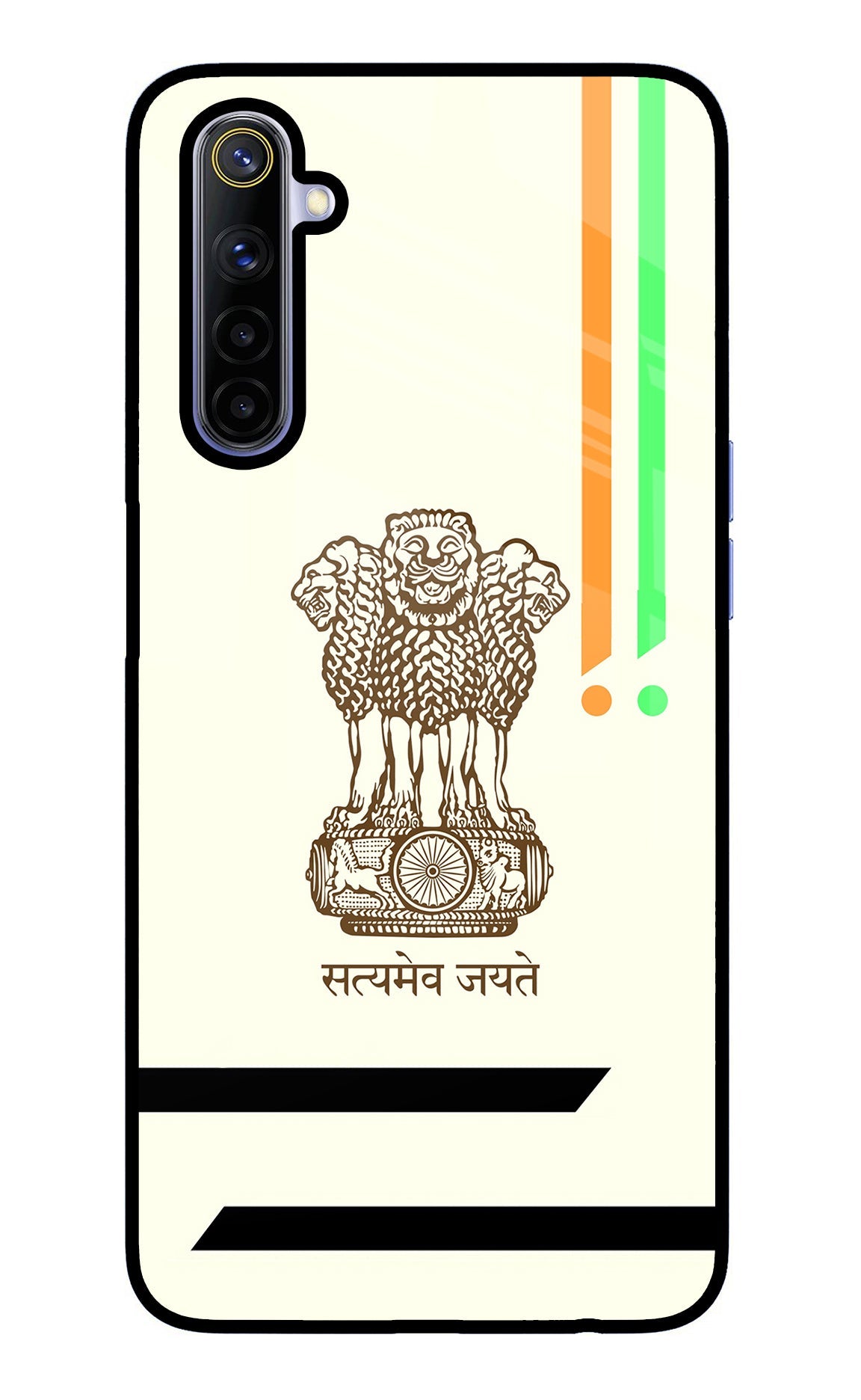 Satyamev Jayate Brown Logo Realme 6/6i Back Cover