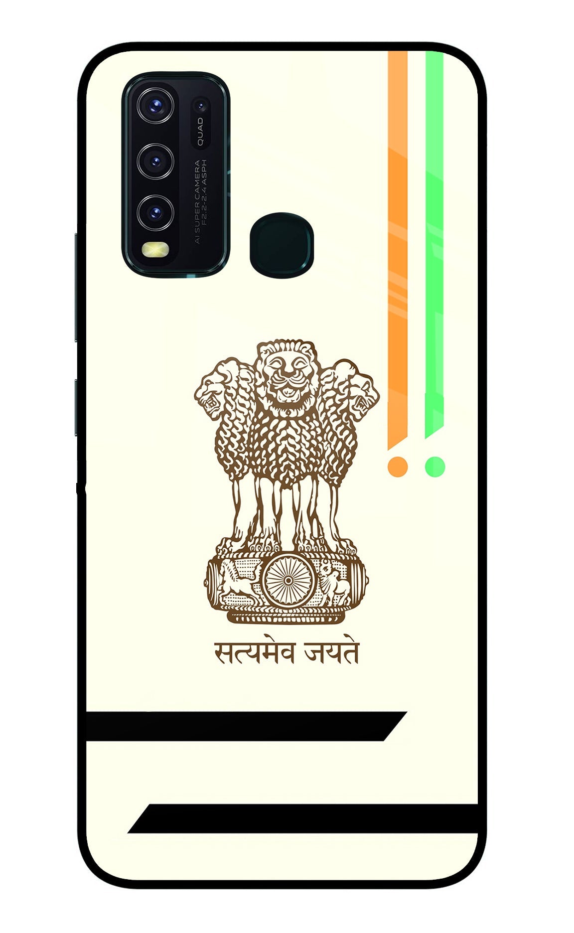 Satyamev Jayate Brown Logo Vivo Y30/Y50 Glass Case