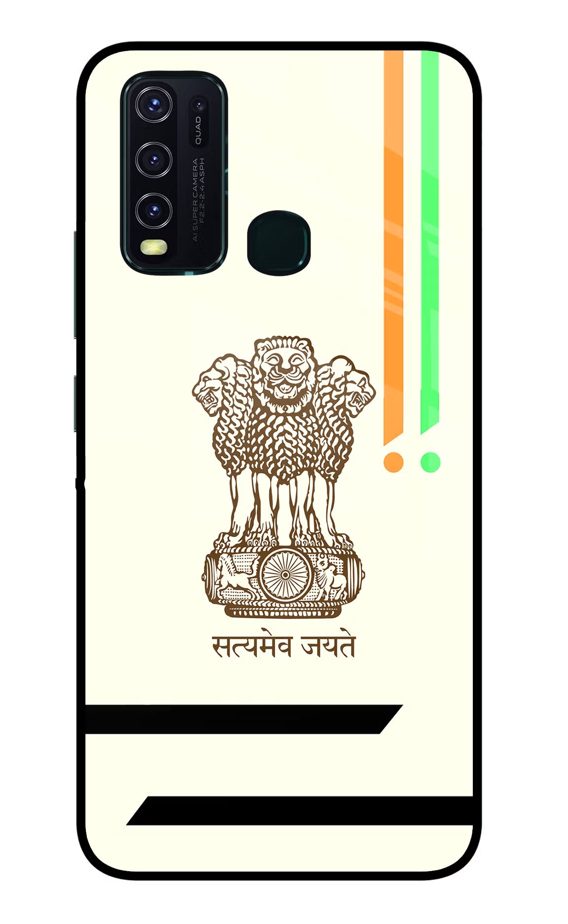 Satyamev Jayate Brown Logo Vivo Y30/Y50 Glass Case Back Cover by Casekaro