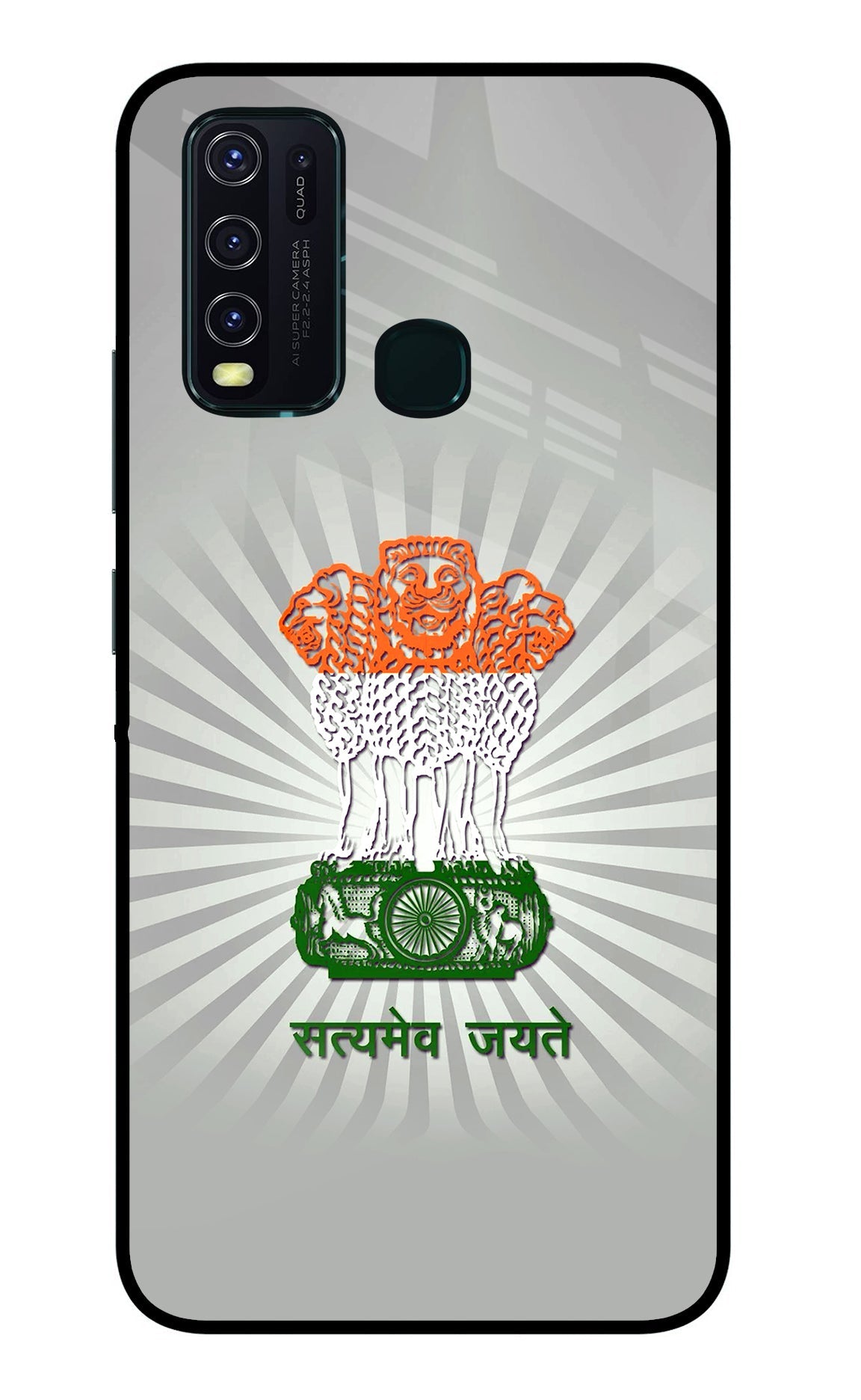 Satyamev Jayate Art Vivo Y30/Y50 Glass Case