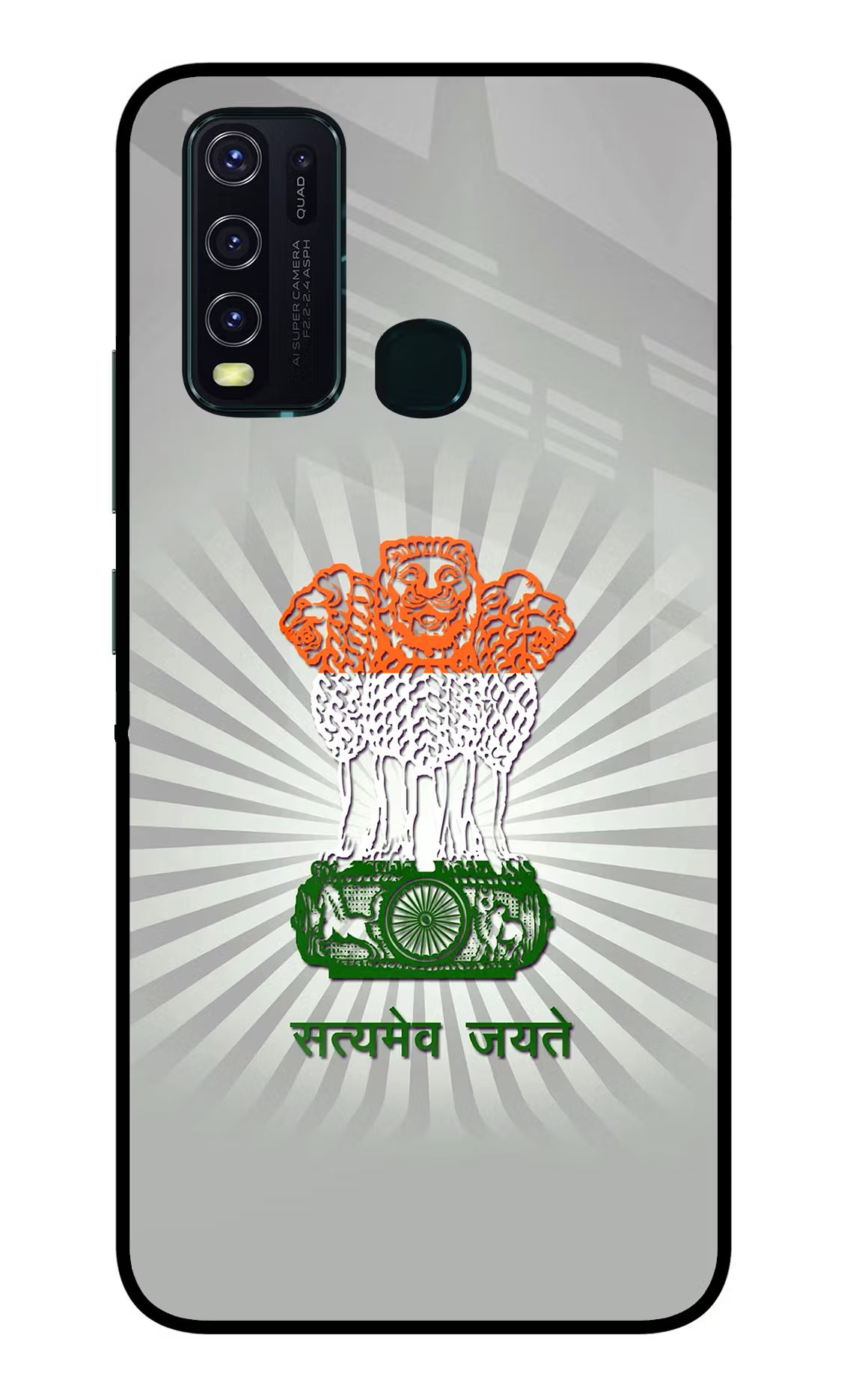 Satyamev Jayate Art Vivo Y30/Y50 Glass Case Back Cover by Casekaro