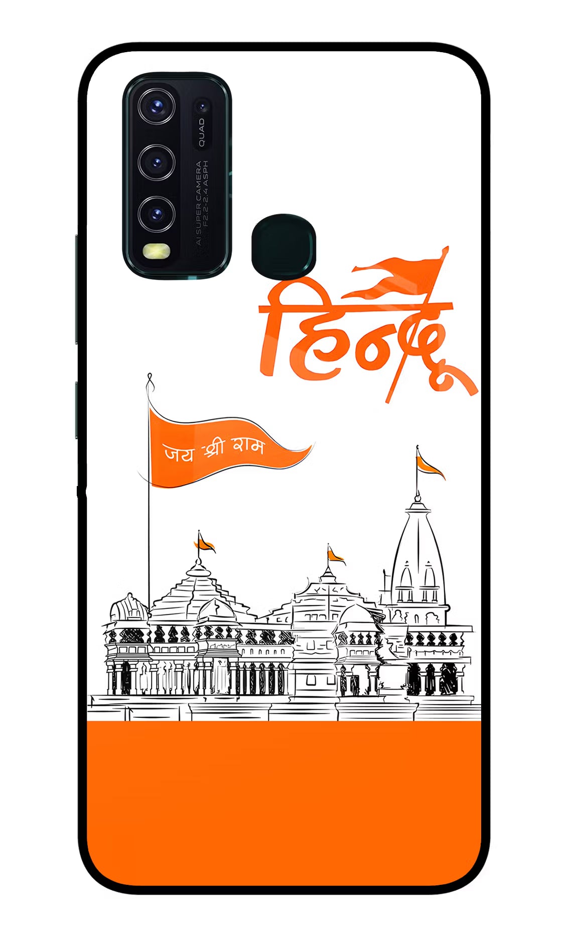 Jai Shree Ram Hindu Vivo Y30/Y50 Glass Case Back Cover by Casekaro