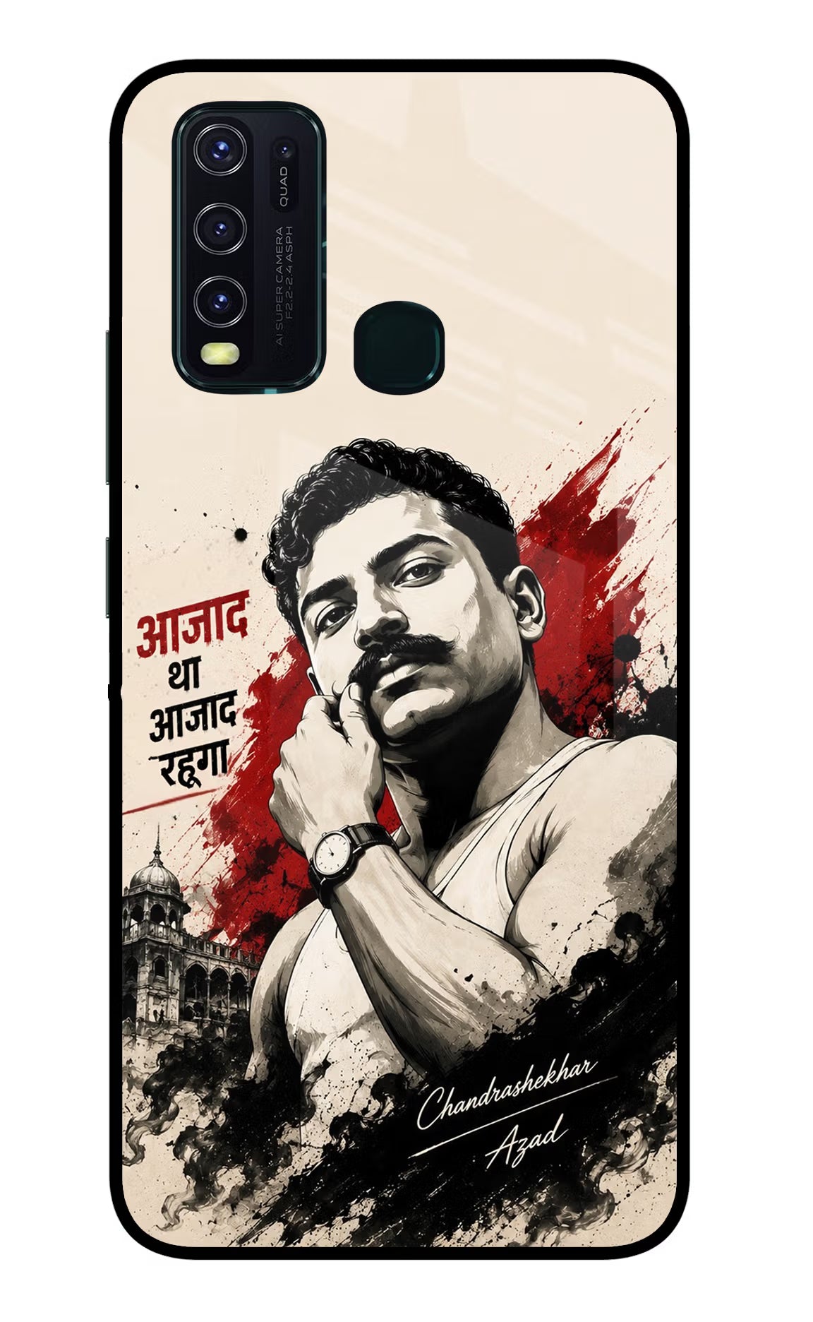 Dr. Ambedkar Visionary Vivo Y30/Y50 Glass Case