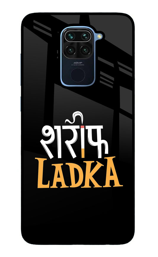 Shareef Ladka Redmi Note 9 Glass Case