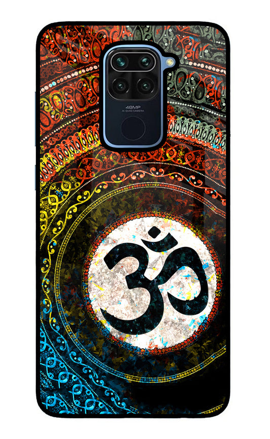 Om Cultural Redmi Note 9 Glass Case