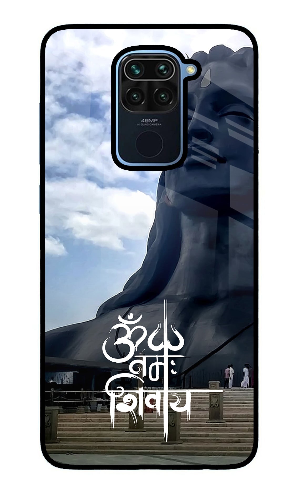 Om Namah Shivay Redmi Note 9 Back Cover