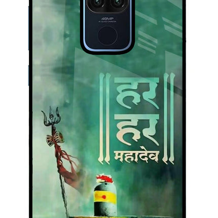 Har Har Mahadev Shivling Redmi Note 9 Glass Case Back Cover by Casekaro