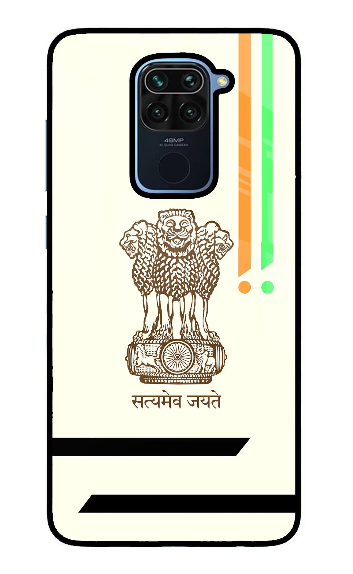 Satyamev Jayate Brown Logo Redmi Note 9 Glass Case Back Cover by Casekaro