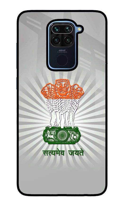 Satyamev Jayate Art Redmi Note 9 Glass Case