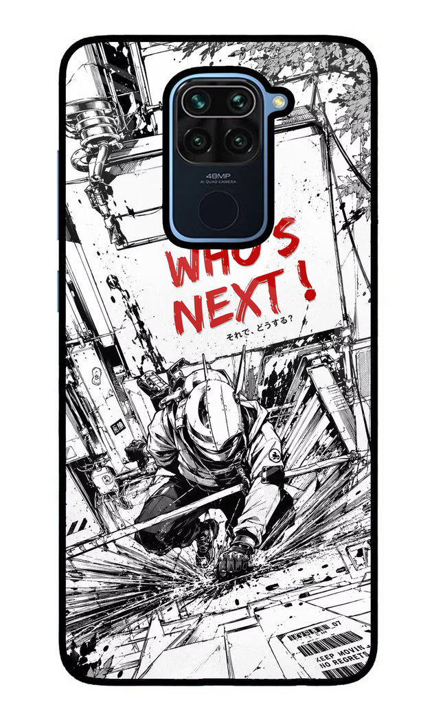 Who's Next Redmi Note 9 Glass Case