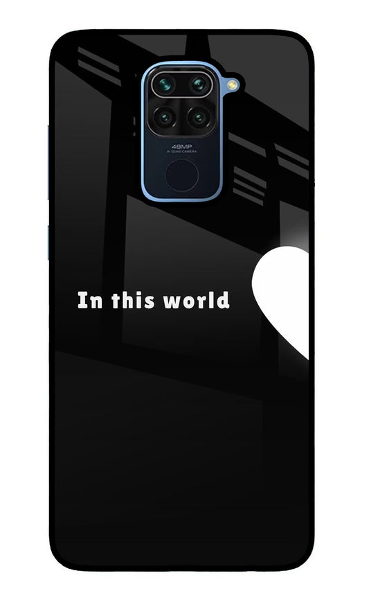 This World Redmi Note 9 Glass Case
