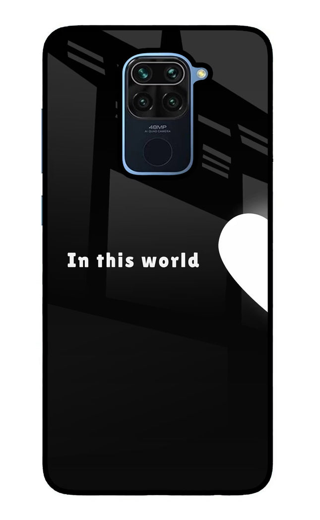 This World Redmi Note 9 Glass Case