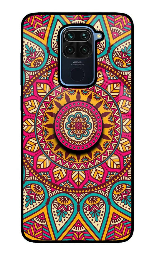 Mandala Redmi Note 9 Glass Case