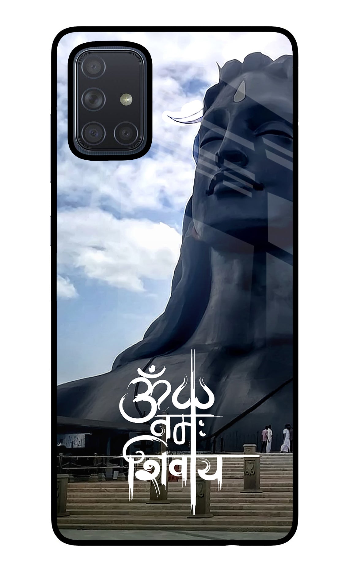 Om Namah Shivay Samsung A71 Back Cover